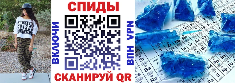 АМФ Premium  где продают наркотики  мега ссылки  Ревда 