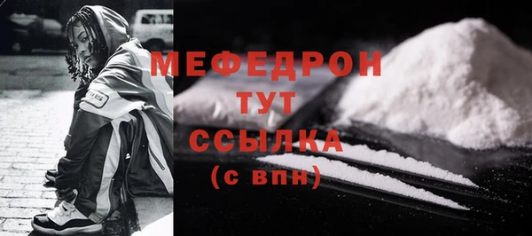 сатива Баксан
