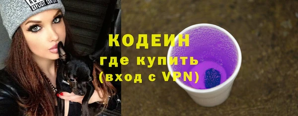 гашик Балабаново