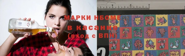 кокс Аркадак