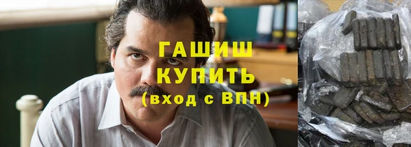 сатива Баксан