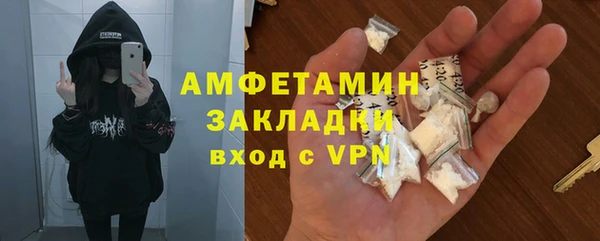 кокс Аркадак