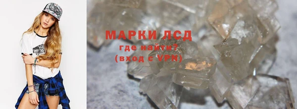 кокс Аркадак