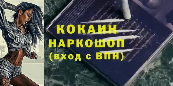 кокс Аркадак