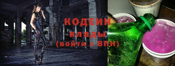 кокс Аркадак