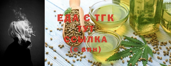гашик Балабаново