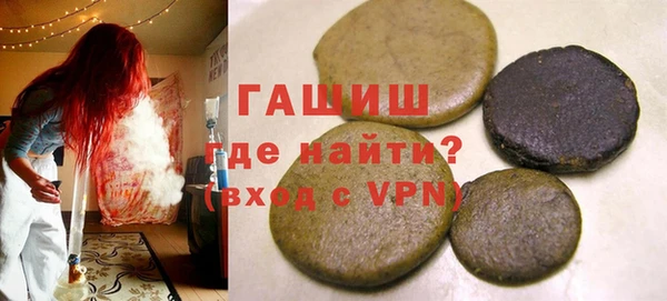 кокс Аркадак